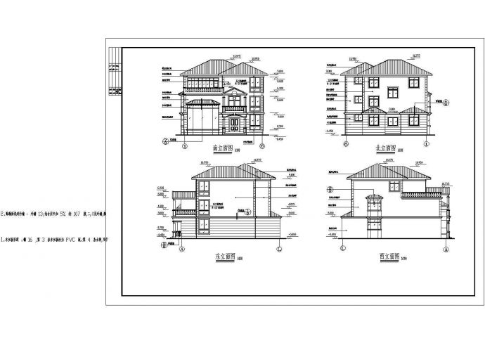别墅建筑全套设计建筑施工图CAD图纸_图1
