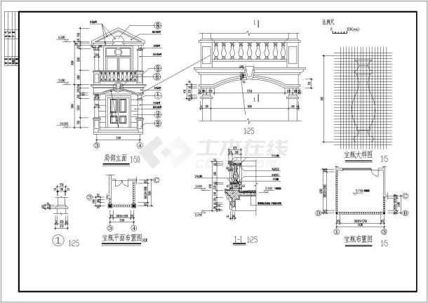 别墅建筑全套设计建筑施工图CAD图纸-图二