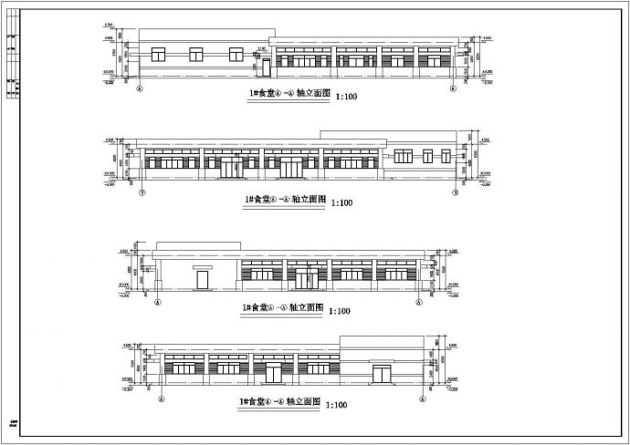 某厂区单层框架结构食堂建筑设计施工图_图1