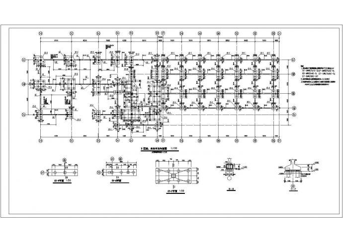 某地区某混凝土主车间建筑cad结构设计施工图_图1