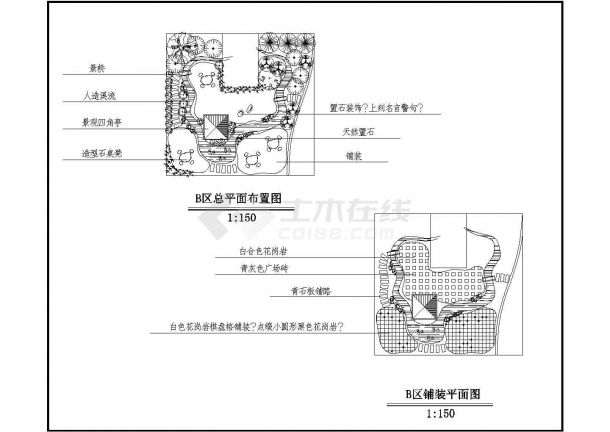 某小学室外环境CAD设计施工图纸-图二