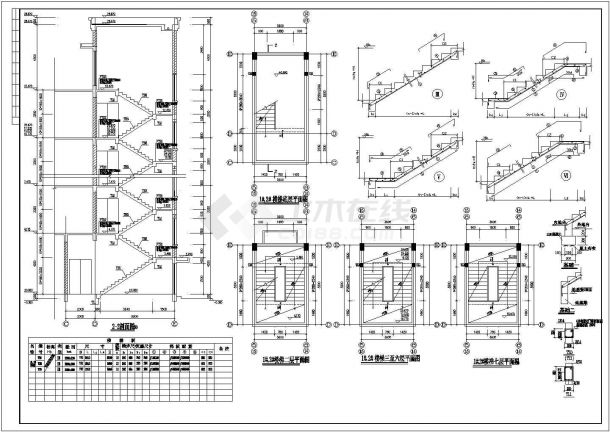 某七层综合楼框架结构施工图（含结构设计说明）-图一