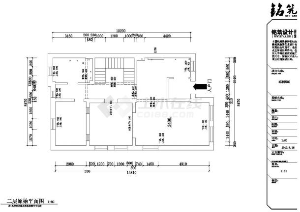 某豪华别墅装修设计施工CAD图纸-图二