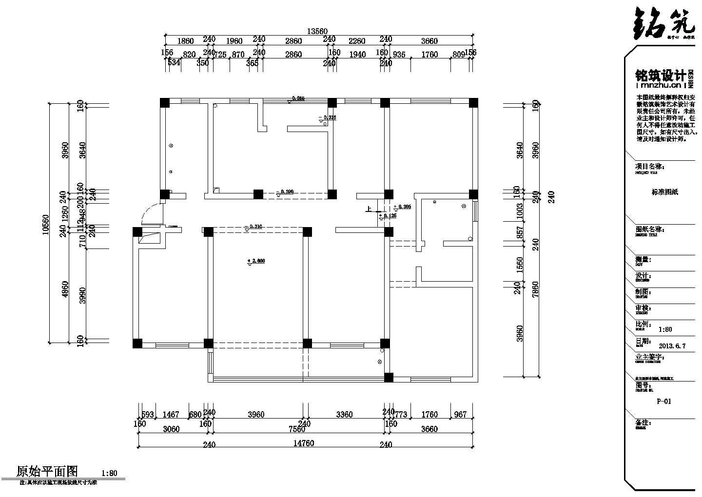 某四居室欧式装修设计施工CAD图