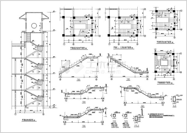某地四层框架结构大楼施工图（标注详细）-图二