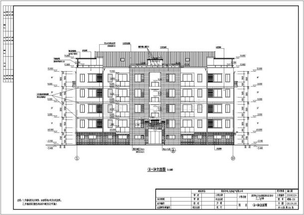 某地五层框架结构塔式住宅建筑施工图-图一