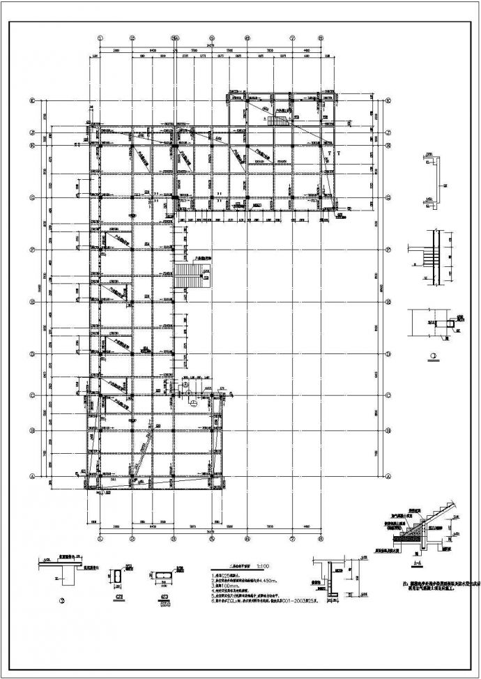某三层中型商店框架结构施工图（标注详细）_图1