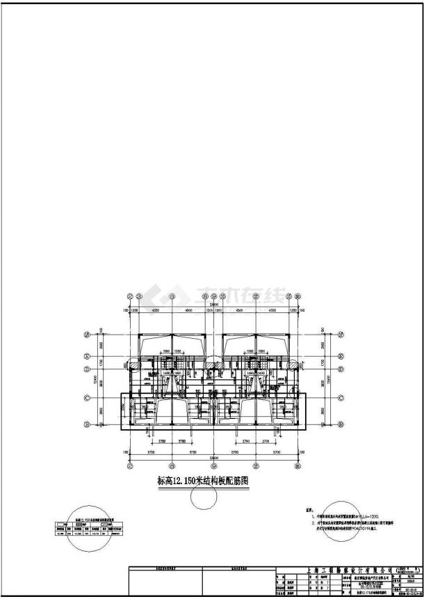 南京某小区框架住宅结构设计施工图纸-图一