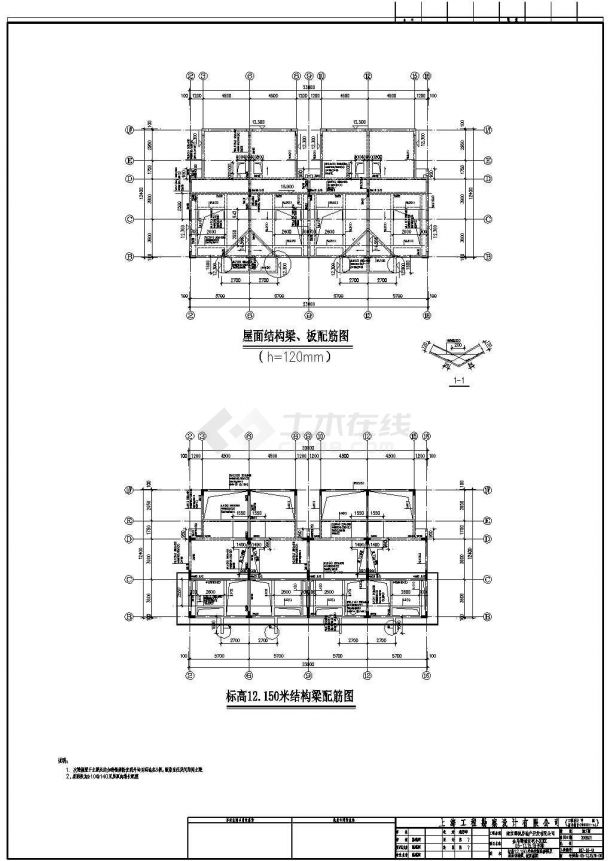 南京某小区框架住宅结构设计施工图纸-图二