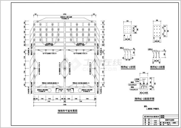 2万吨絮凝沉淀池处理工艺施工图纸-图二