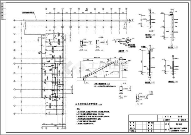 某天台博物馆结构建筑设计CAD施工图-图一