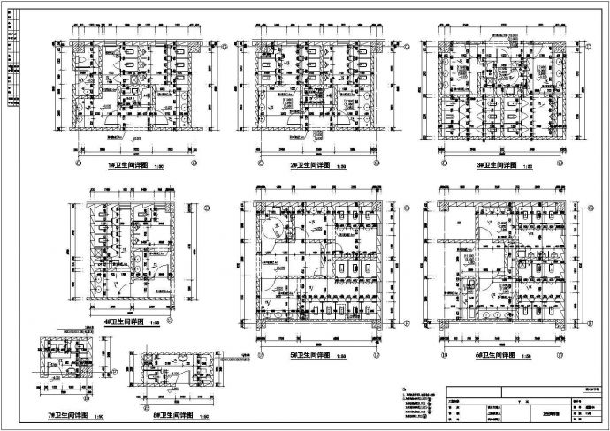 鄂尔多斯四层博物馆建筑设计CAD施工图_图1