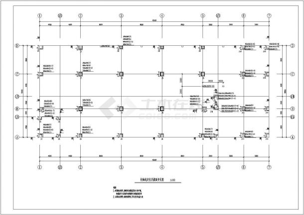 某地六层框架结构宾馆建筑结构施工图-图二