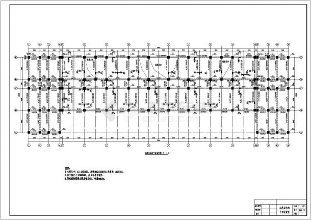 某7层框架结构建筑结构设计施工图-图一