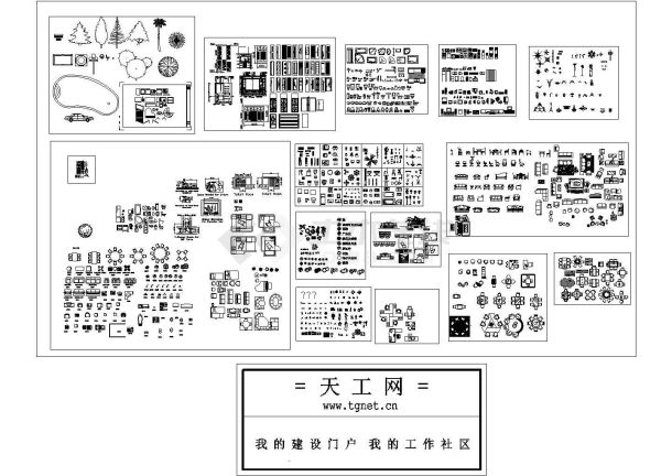 图库图块（建筑cad图纸）含多种植物-图一