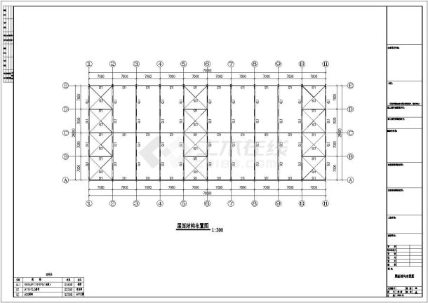 某地区28米跨度钢结构工程图纸（含施工说明）-图二