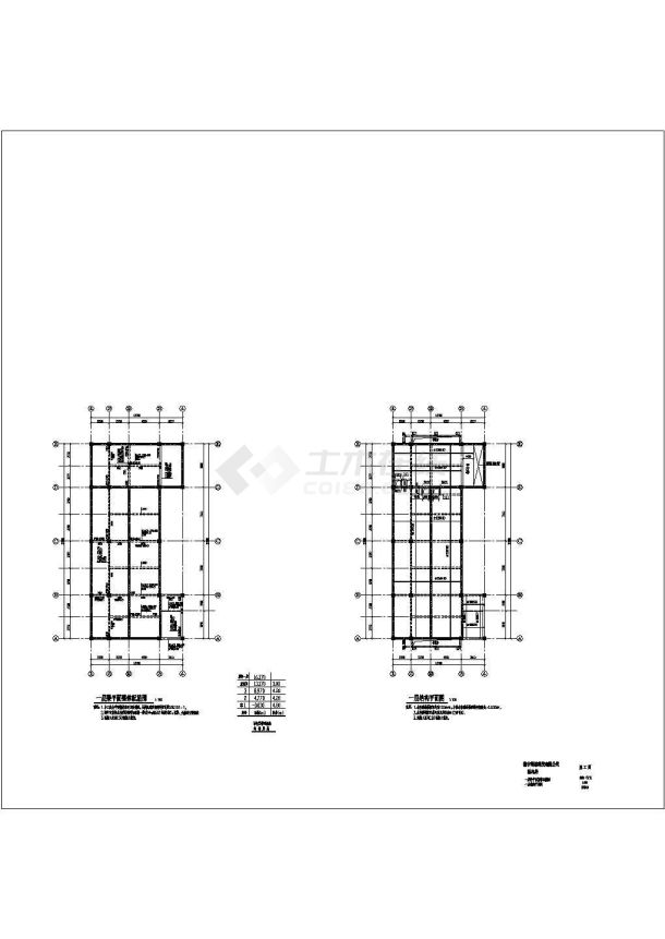 配电室结构设计厂房CAD设计方案图纸-图二