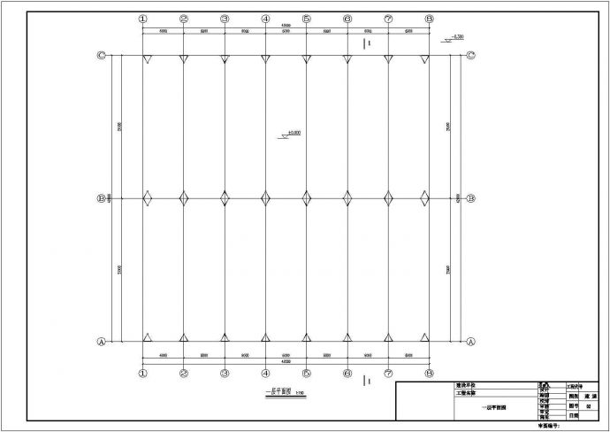 某地单层轻钢结构厂房结构全套施工图_图1