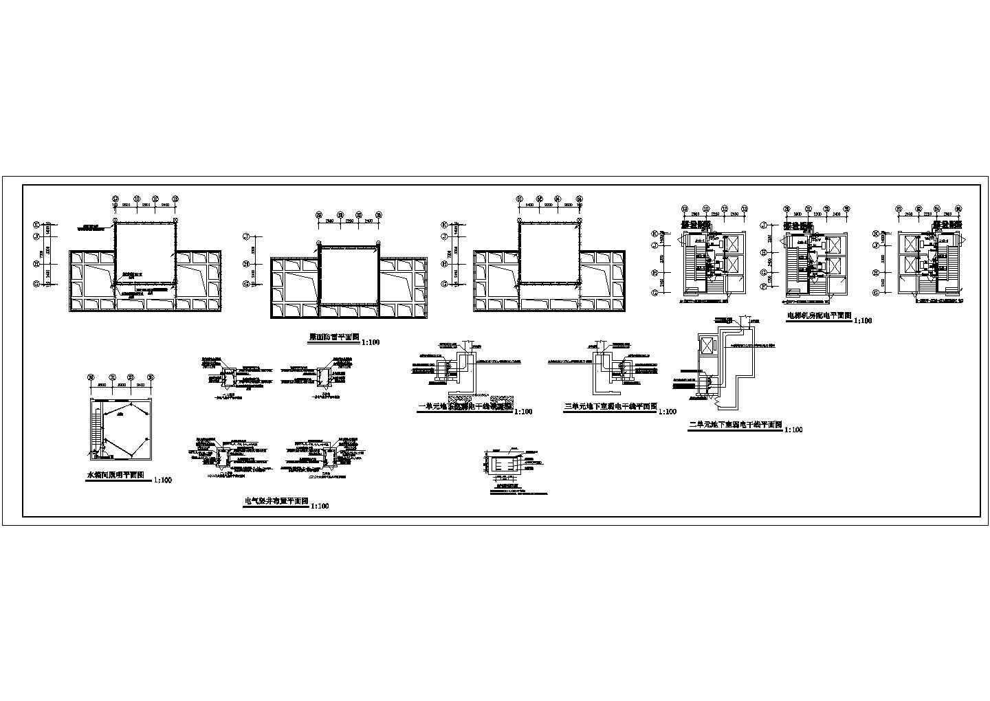 1号楼强电系统设计方案及施工全套CAD图纸