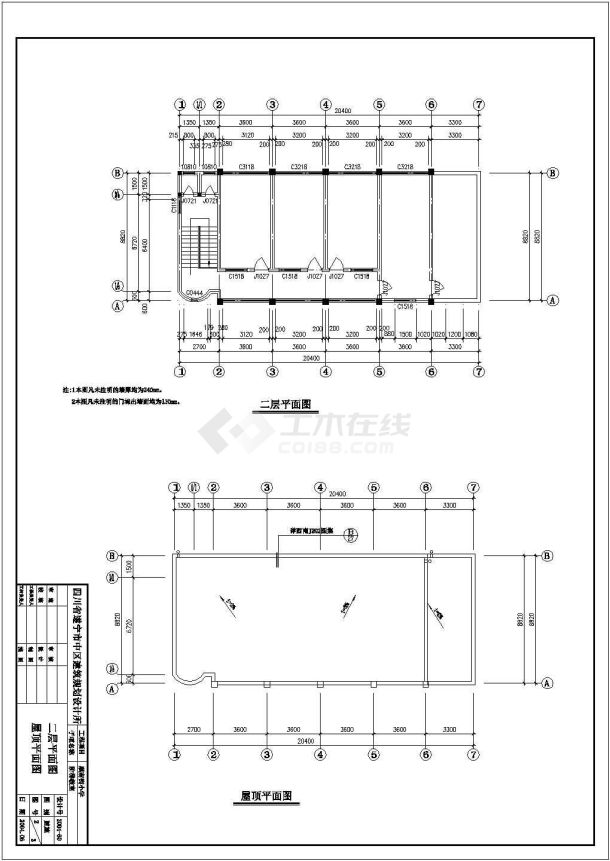 某地一层小学阶梯教室建筑设计施工图-图一