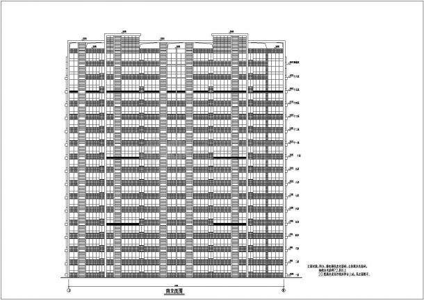某地16层框剪结构住宅楼建筑设计方案图-图一