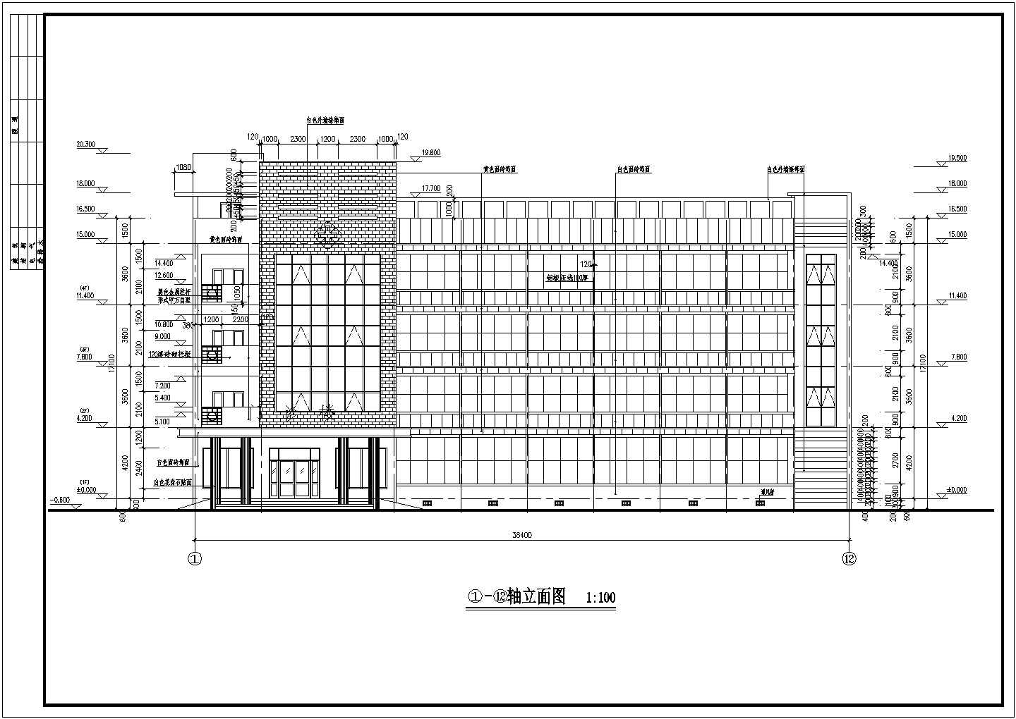 某医院四层框架结构门诊综合楼建筑设计施工图