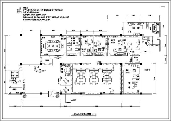 某地区电器工厂平面CAD布置图纸_图1