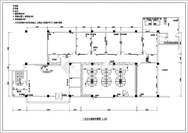 某地区电器工厂平面CAD布置图纸-图二