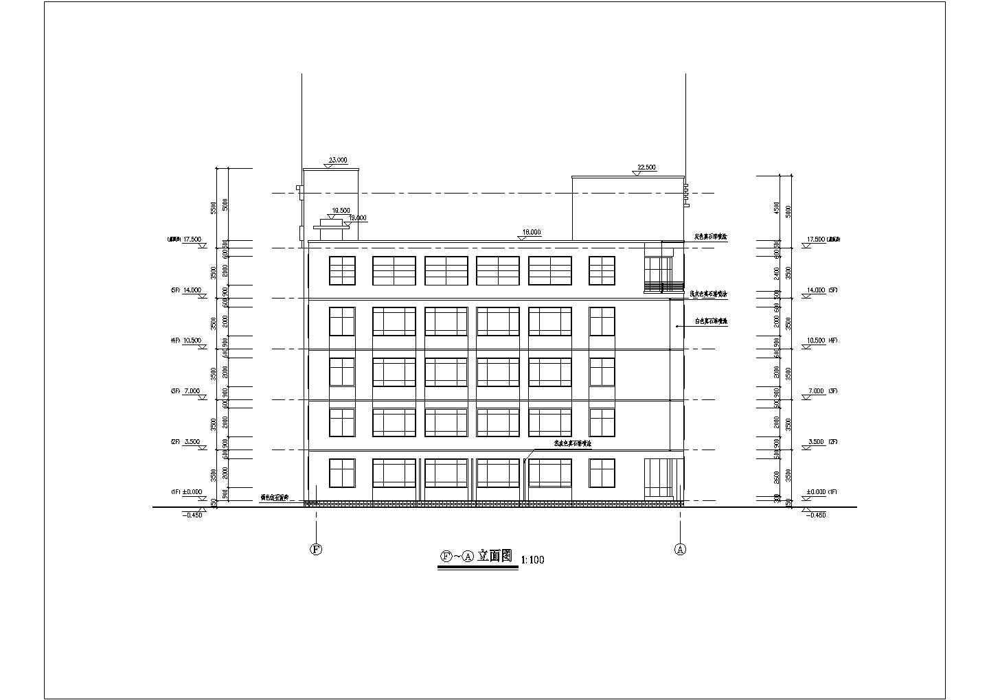 某地5层框架结构图书馆建筑施工图