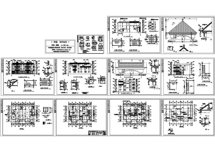 【江苏】某小区别墅建筑设计施工图纸_图1