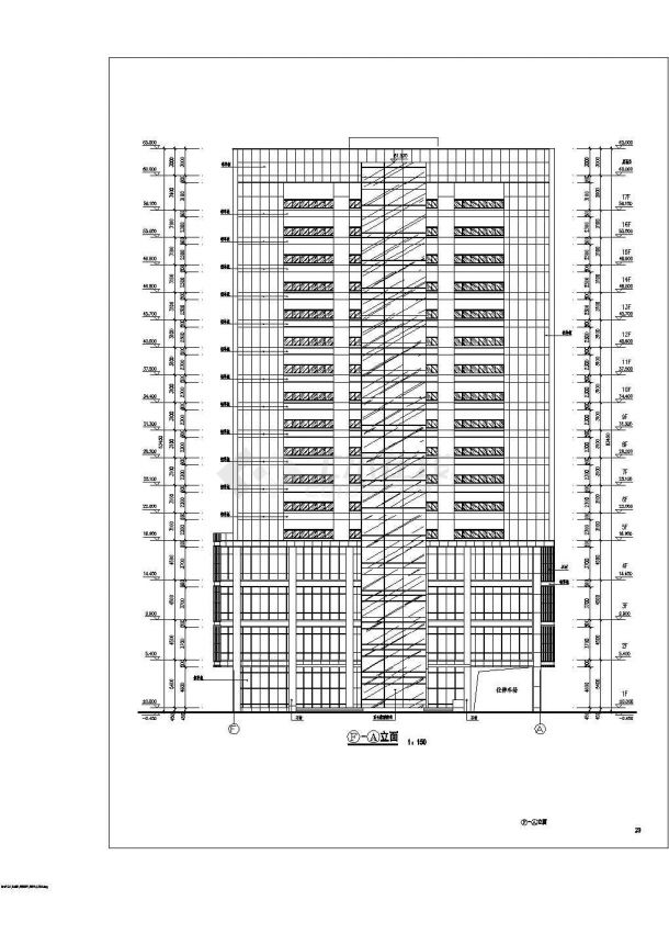 某地17层框架剪力墙结构公务员公寓建筑施工图-图一