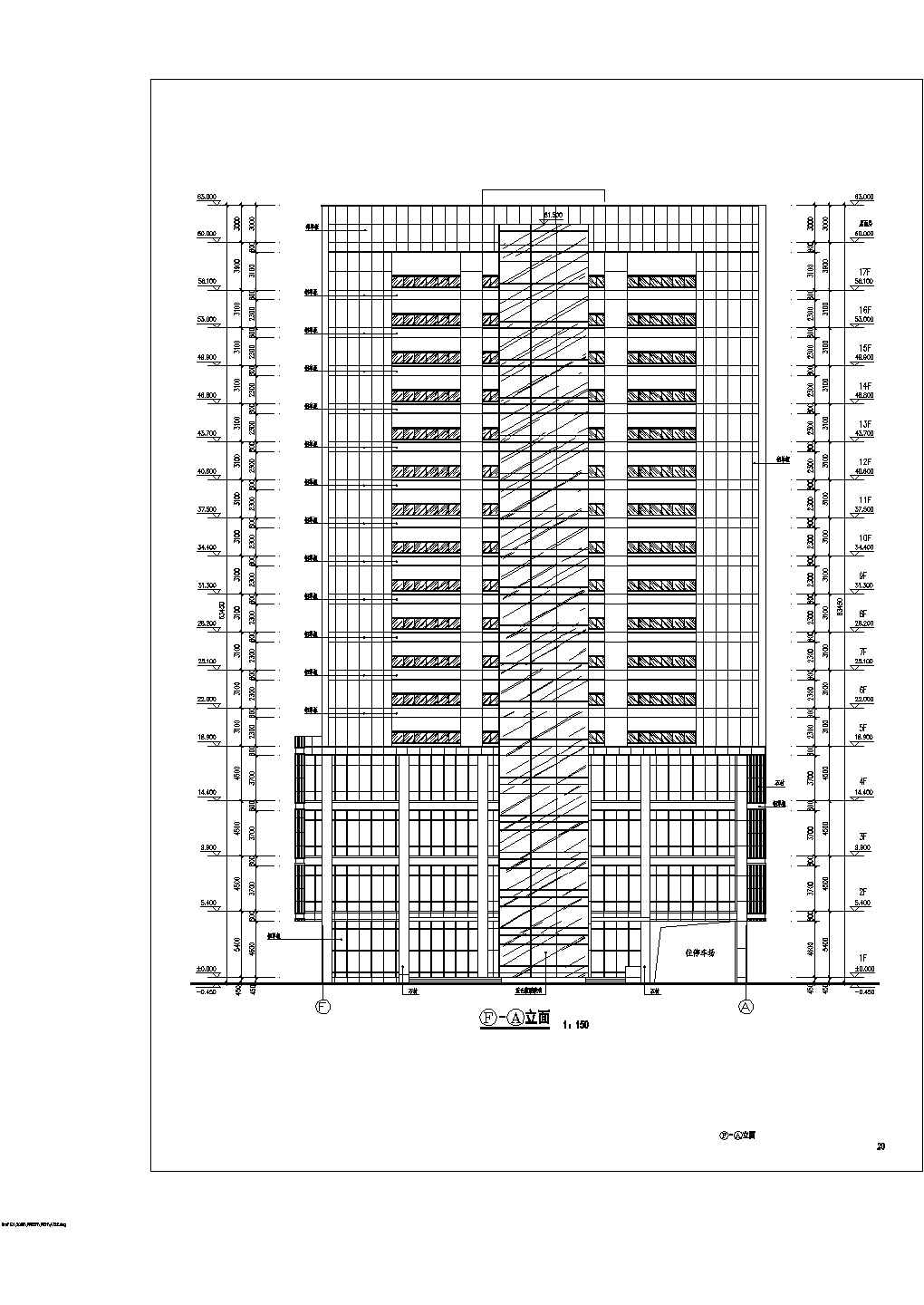 某地17层框架剪力墙结构公务员公寓建筑施工图
