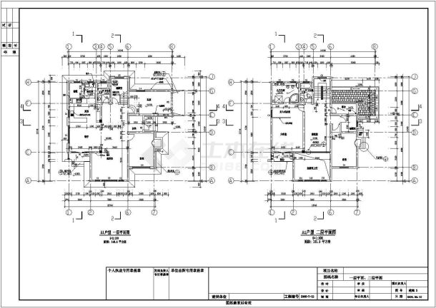 某地区三层砖混别墅建筑结构施工图-图二