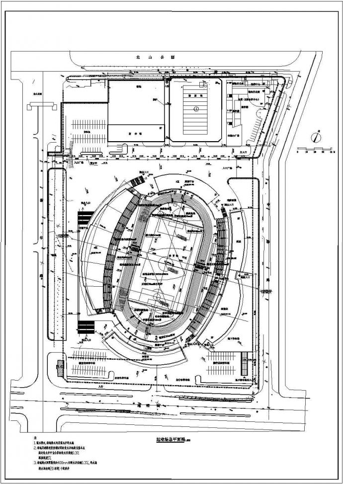 牡丹江市北山体育场综合工程建筑设计施工图_图1