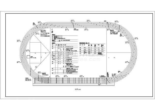 牡丹江市北山体育场综合工程建筑设计施工图-图二