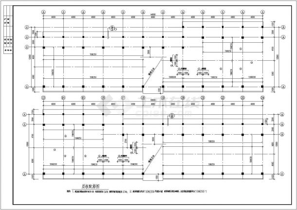 某三层管理用房框架结构建筑施工图-图二