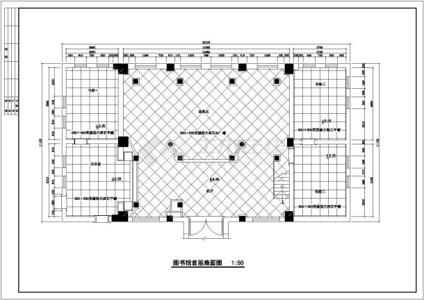 某中学图书馆室内装修设计cad施工图-图一