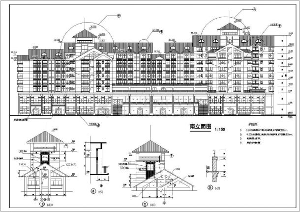 柳州市九层框剪结构办公楼建筑设计扩初图-图二
