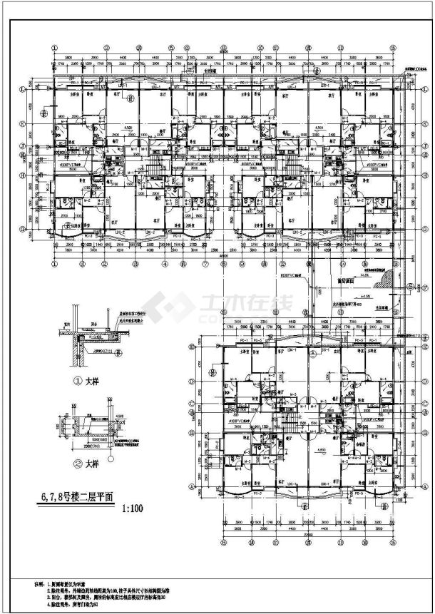 某地方宏润阳光花园居民小区完整建筑图施工-图二