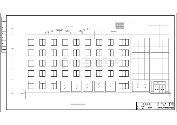 信阳市五层框架结构宾馆建筑设计方案图-图一