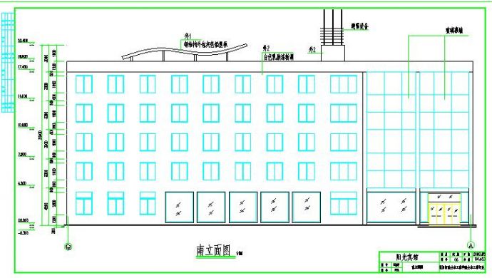 某城市宾馆建筑设计施工图纸_图1