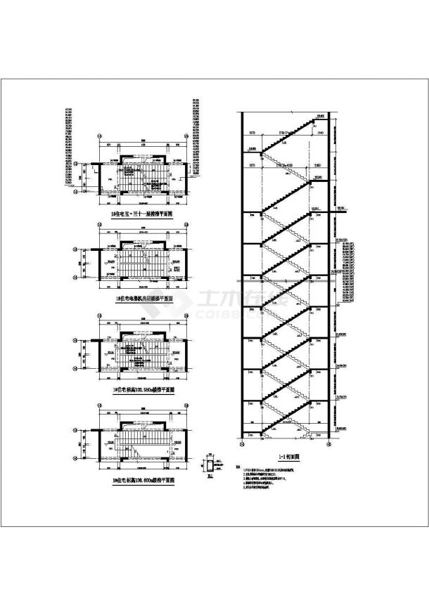 某地高层商住楼楼梯建筑设计节点详图-图二