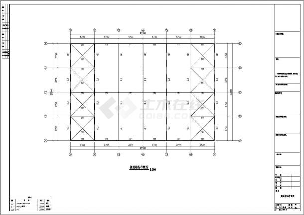 东升石材钢结构展厅工程施工图（共10张）-图二