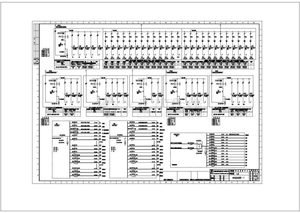某地区经典小区电气cad施工设计图纸-图二