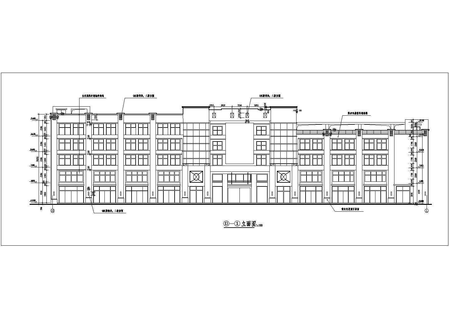 某小区五层商业住宅综合楼建筑设计图