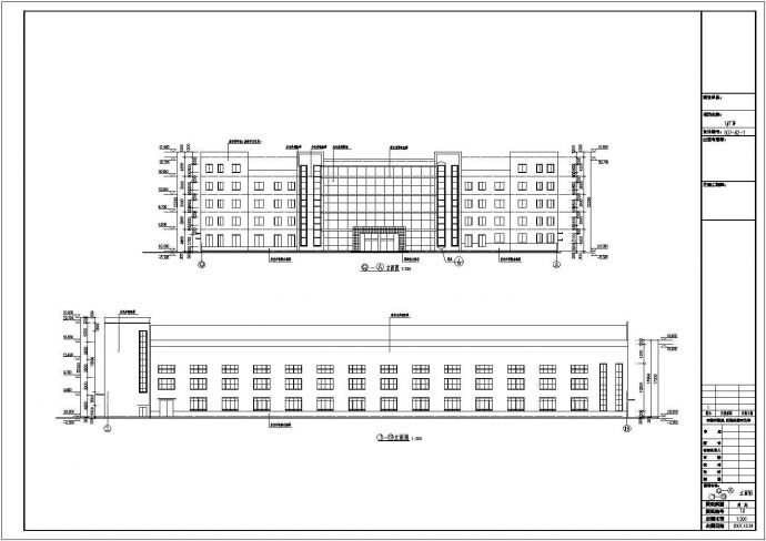 某地五层框架结构大型工业厂房建筑设计施工图_图1