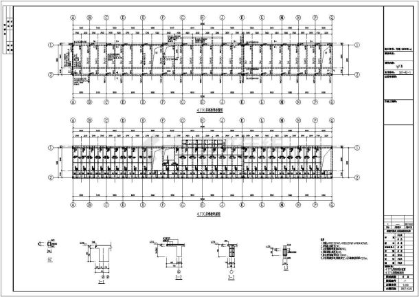 某地六层框架结构厂房车间结构方案图-图二