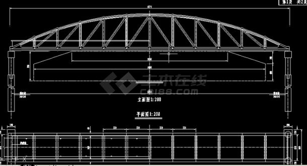 桁架拱桥-图一