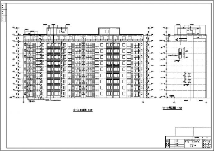 某地工业园厂区内综合楼、车间建筑设计施工图_图1