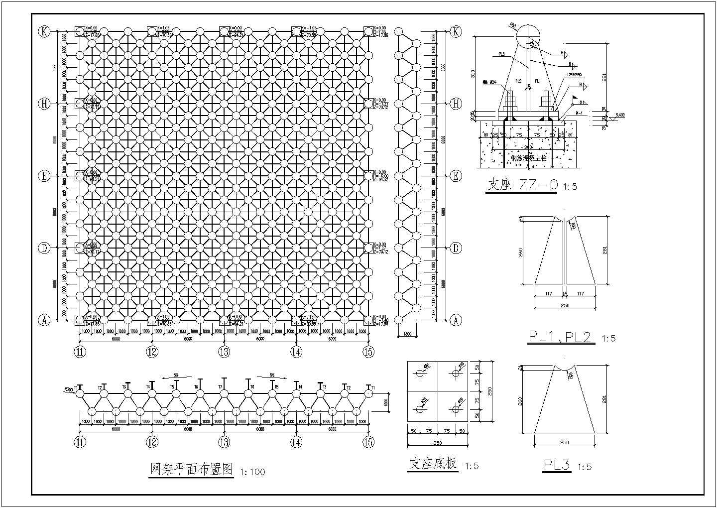 某地单层四角锥螺网架结构厂房结构施工图